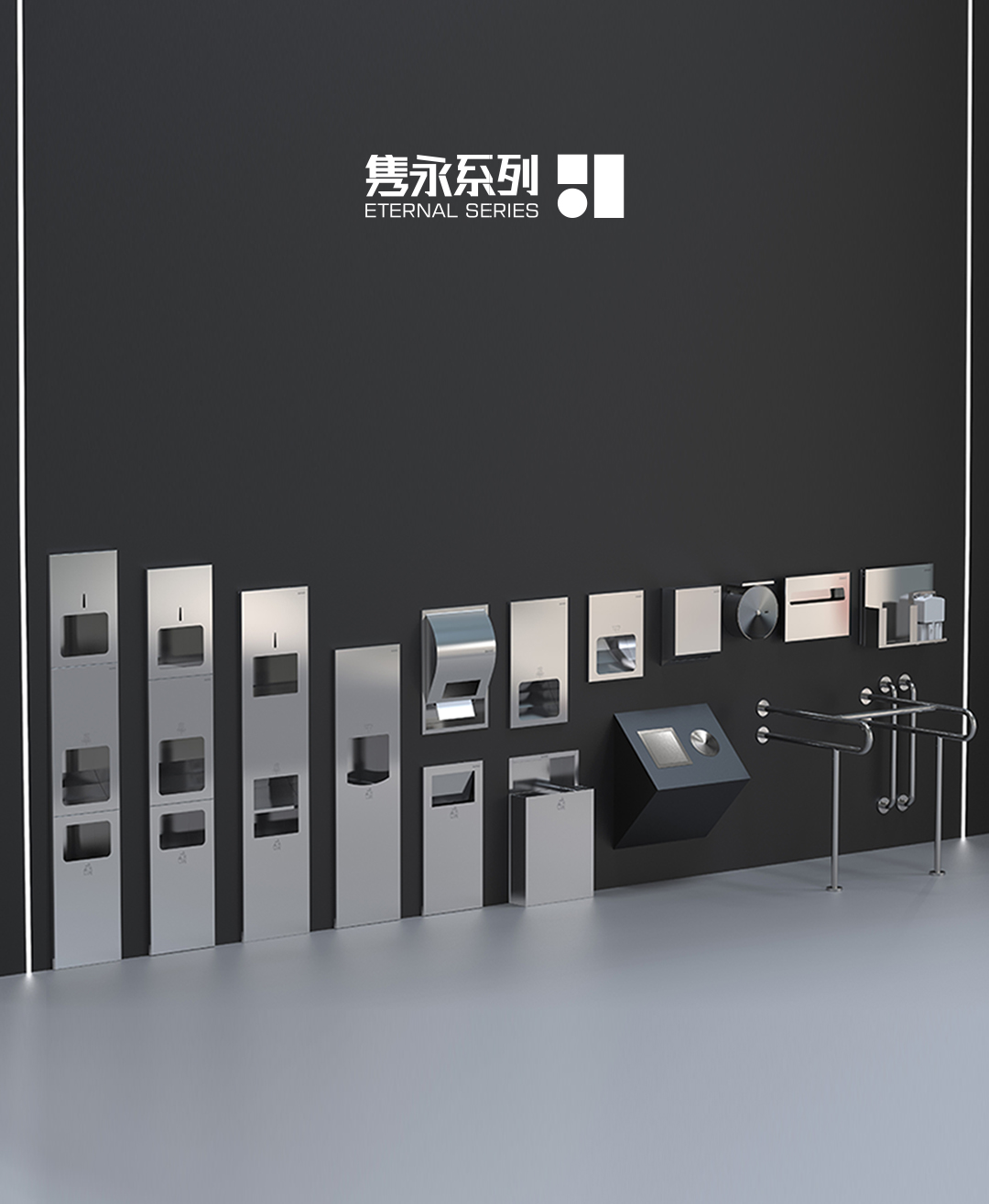 SVAVO瑞沃