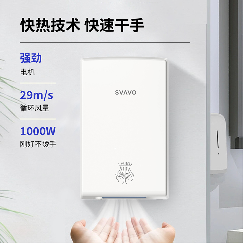 JY-580