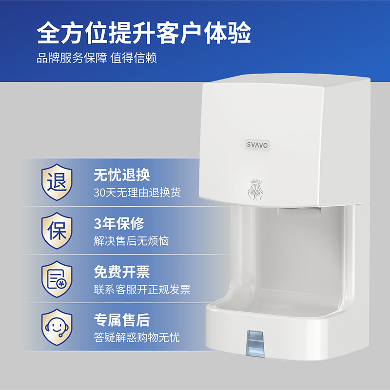 JY-585B