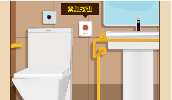 重阳佳节 敬老爱老丨瑞沃积极推进第三卫生间建设