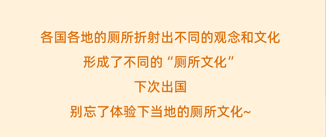 SVAVO瑞沃，瑞沃，智慧卫生间