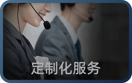 SVAVO瑞沃，瑞沃，智慧卫生间
