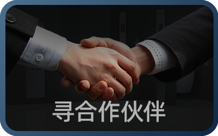 SVAVO瑞沃，瑞沃，智慧卫生间
