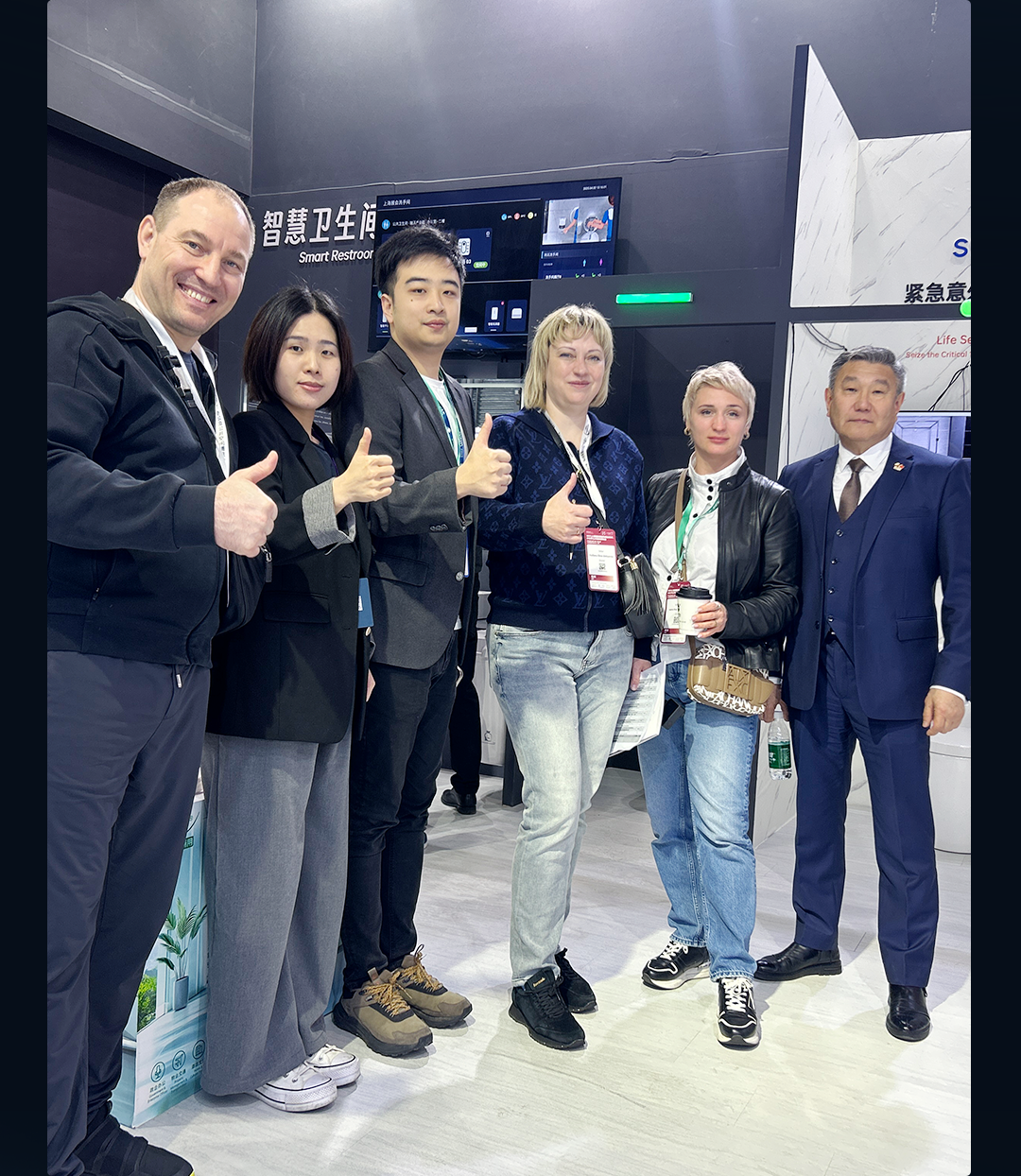 SVAVO瑞沃，瑞沃，智慧卫生间