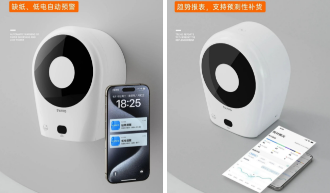 从造型到结构，瑞沃重新定义厕纸分配器的设计边界