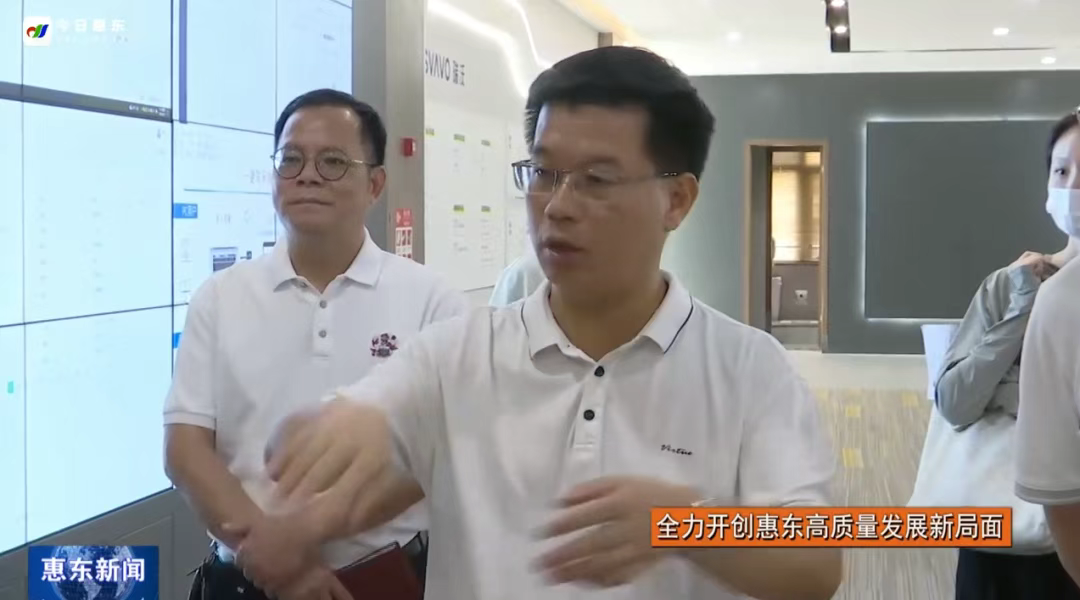 SVAVO瑞沃,瑞沃,智慧卫生间
