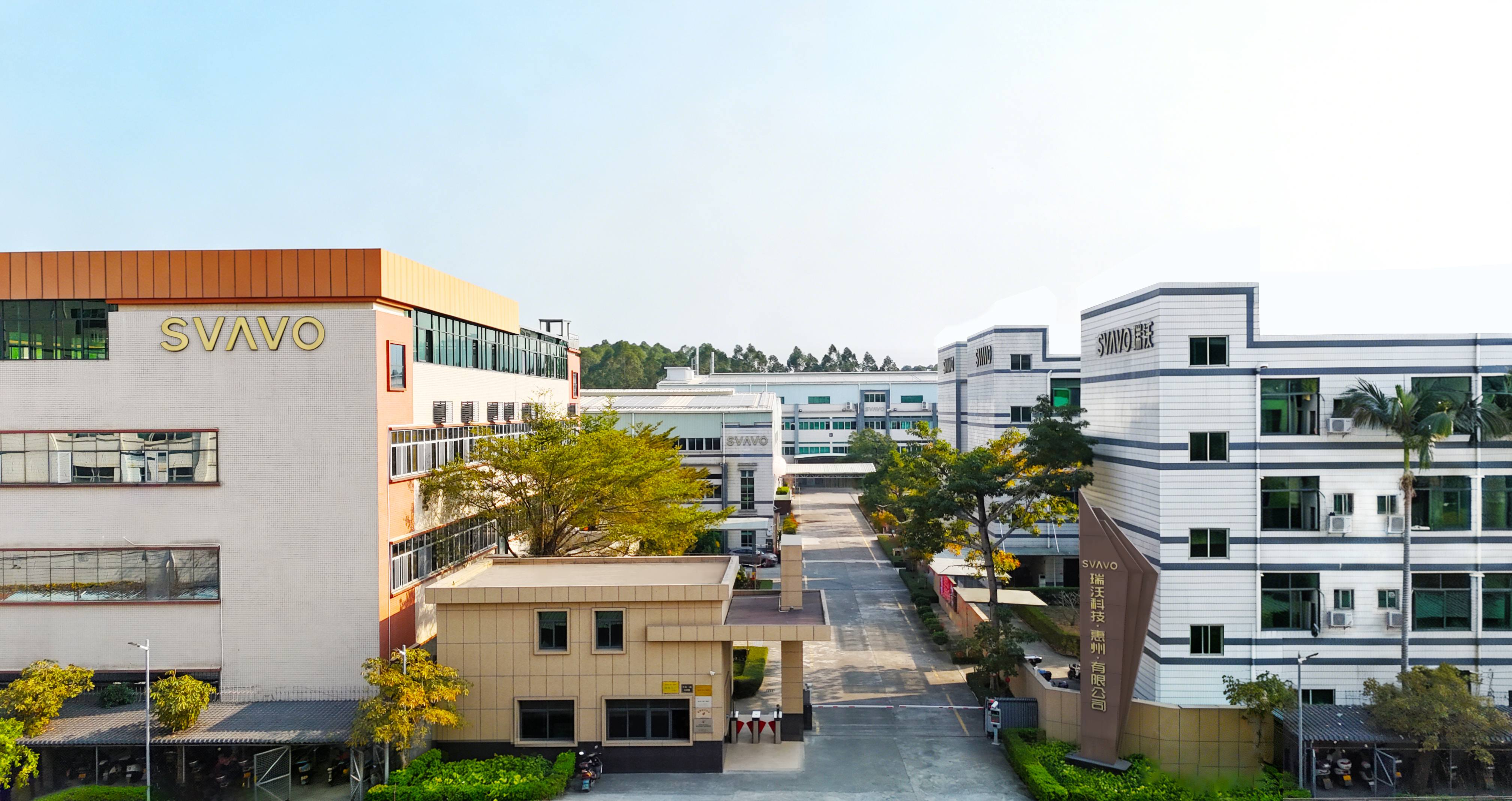 瑞沃，SVAVO瑞沃，瑞沃智慧卫生间，瑞沃母婴空间，瑞沃平台，SVAVO瑞沃23周年